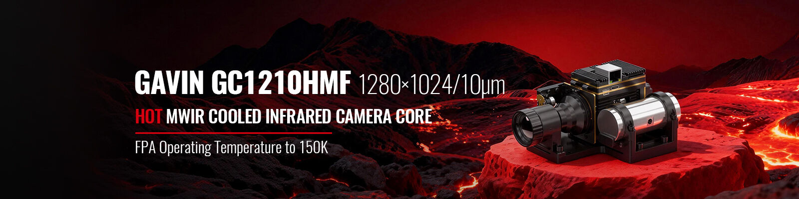 كاميرا مراقبة حرارية