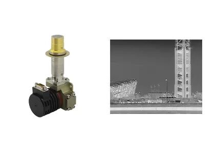 كاشف الأشعة تحت الحمراء المبرد LWIR 640x512/15μm للتطبيق الأمني